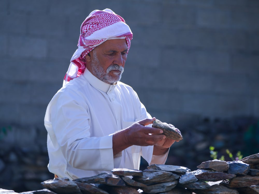 حلول الحياة المجتمعية